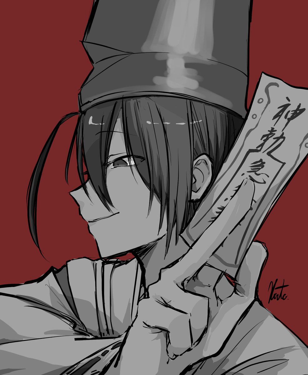 Kotogitune_pic's tweet image. ⭐️

 #妖はじFA
