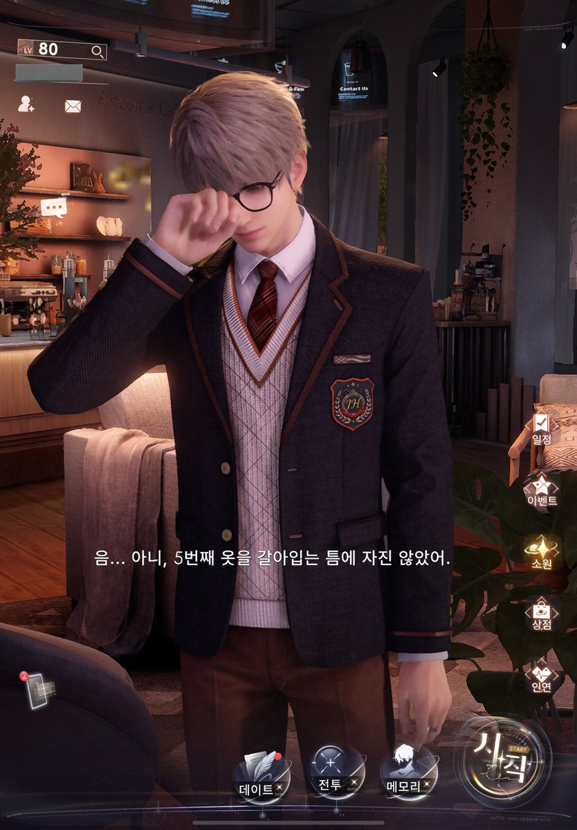 samsik_LD's tweet image. 옷 너무 많이 갈아입혔나봄 미안타 가서자라