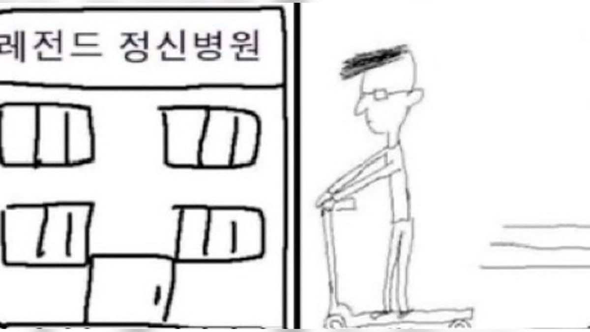 wwroddlf's tweet image. 