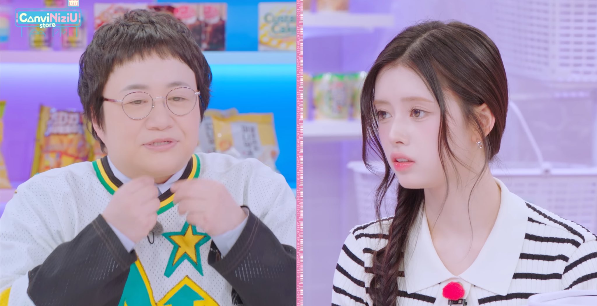 RIMA⭐︎ページ RIMA - Search / X