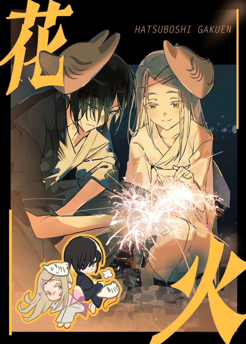 toro_totoro_to's tweet image. CM