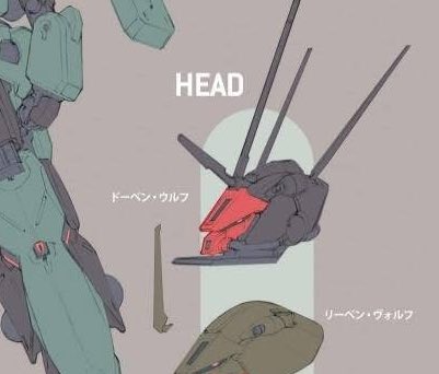 gnx728t's tweet image. リーベンウルフ　ヘッド改修