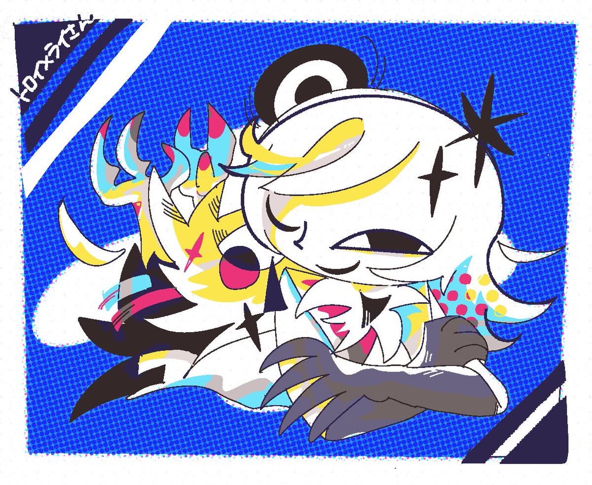 tabeyu_'s tweet image. kuronotさん宅のトロイメライさん…好き❤️しかし、平面な人に立体なポーズをとらせてしまった💦ご、ごめんなさい🙇‍♀️