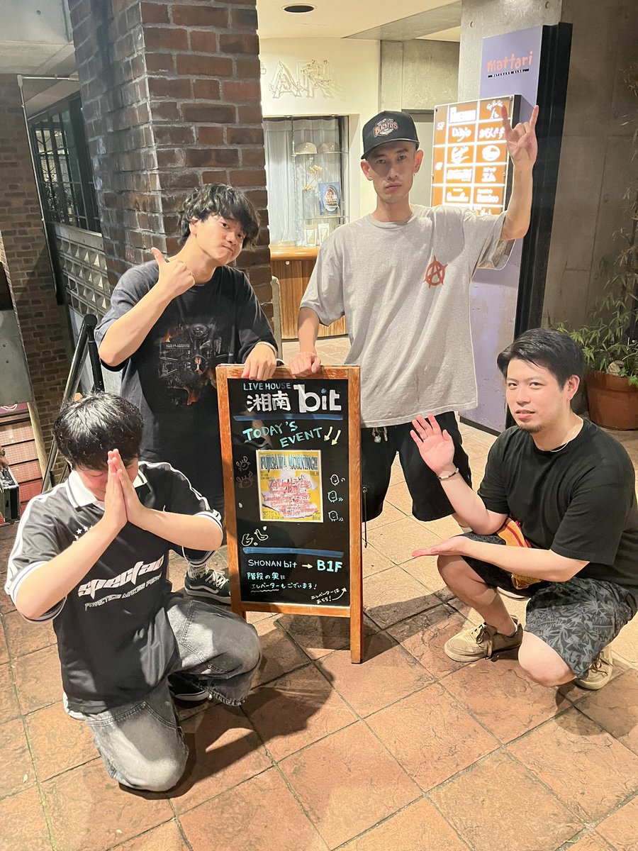 ZaLoud (@za_loud) on Twitter photo 【🔊ZaLoudライブ後記📖】
- 𝟐𝟎𝟐𝟓.𝟕.𝟐𝟕(𝐒𝐮𝐧) -
𝐅𝐔𝐉𝐈𝐒𝐀𝐖𝐀 𝐌𝐎𝐑𝐍𝐈𝐍𝐆!! 𝐕𝐨𝐥.𝟏𝟎
<a href="/shonan_bit/">Live House湘南bit</a>
▷セットリスト
1.Step in the Sky
2.Before my skyhigh
3.Blast
4.CTP
5.Chaos 2
6.GUYEN
7.金欠
8.Story You Change
En. Day on Day off
感謝‼️ 【🔊ZaLoudライブ後記📖】
- 𝟐𝟎𝟐𝟓.𝟕.𝟐𝟕(𝐒𝐮𝐧) -
𝐅𝐔𝐉𝐈𝐒𝐀𝐖𝐀 𝐌𝐎𝐑𝐍𝐈𝐍𝐆!! 𝐕𝐨𝐥.𝟏𝟎
<a href="/shonan_bit/">Live House湘南bit</a>
▷セットリスト
1.Step in the Sky
2.Before my skyhigh
3.Blast
4.CTP
5.Chaos 2
6.GUYEN
7.金欠
8.Story You Change
En. Day on Day off
感謝‼️