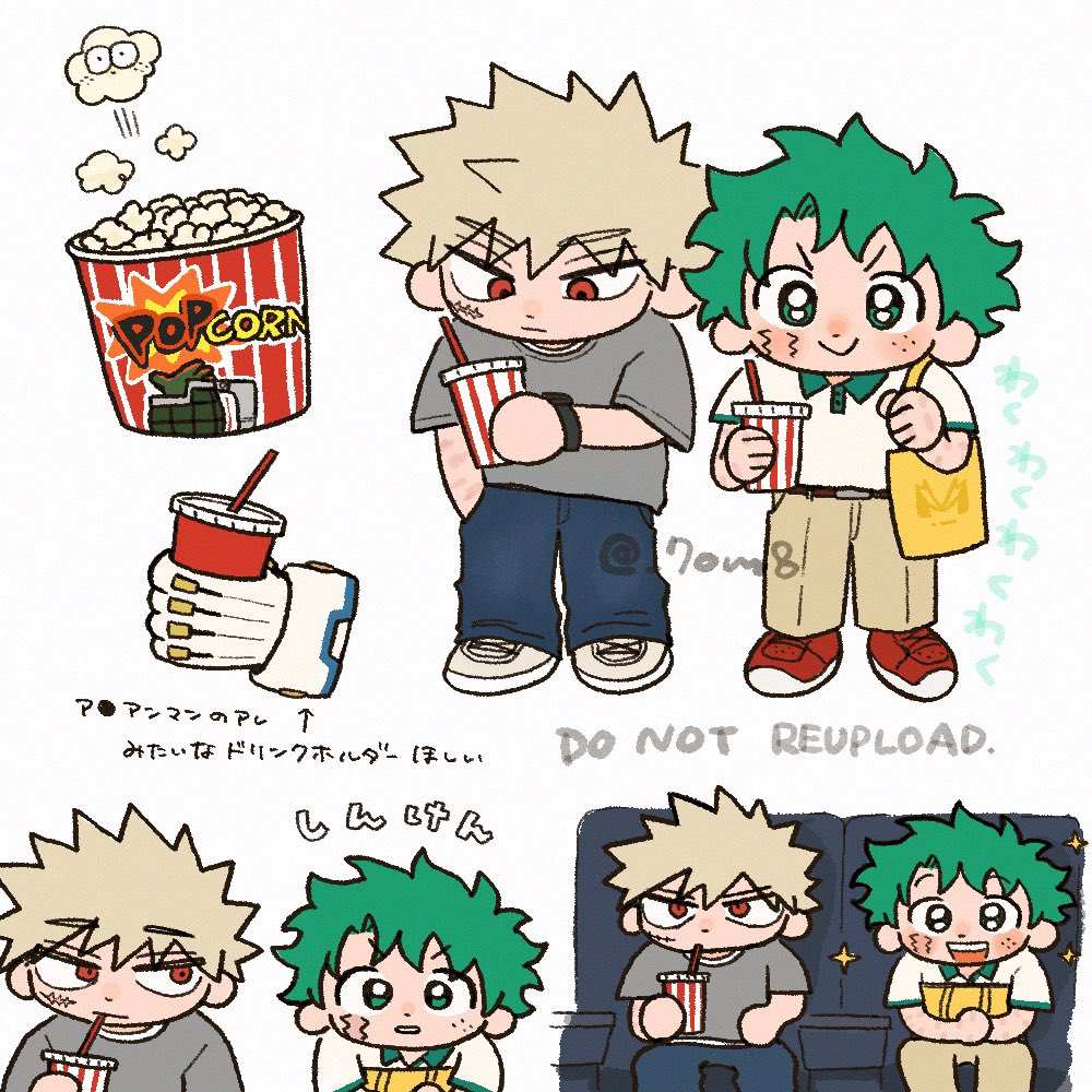 _7om8's tweet image. 💥🥦🎥🍿