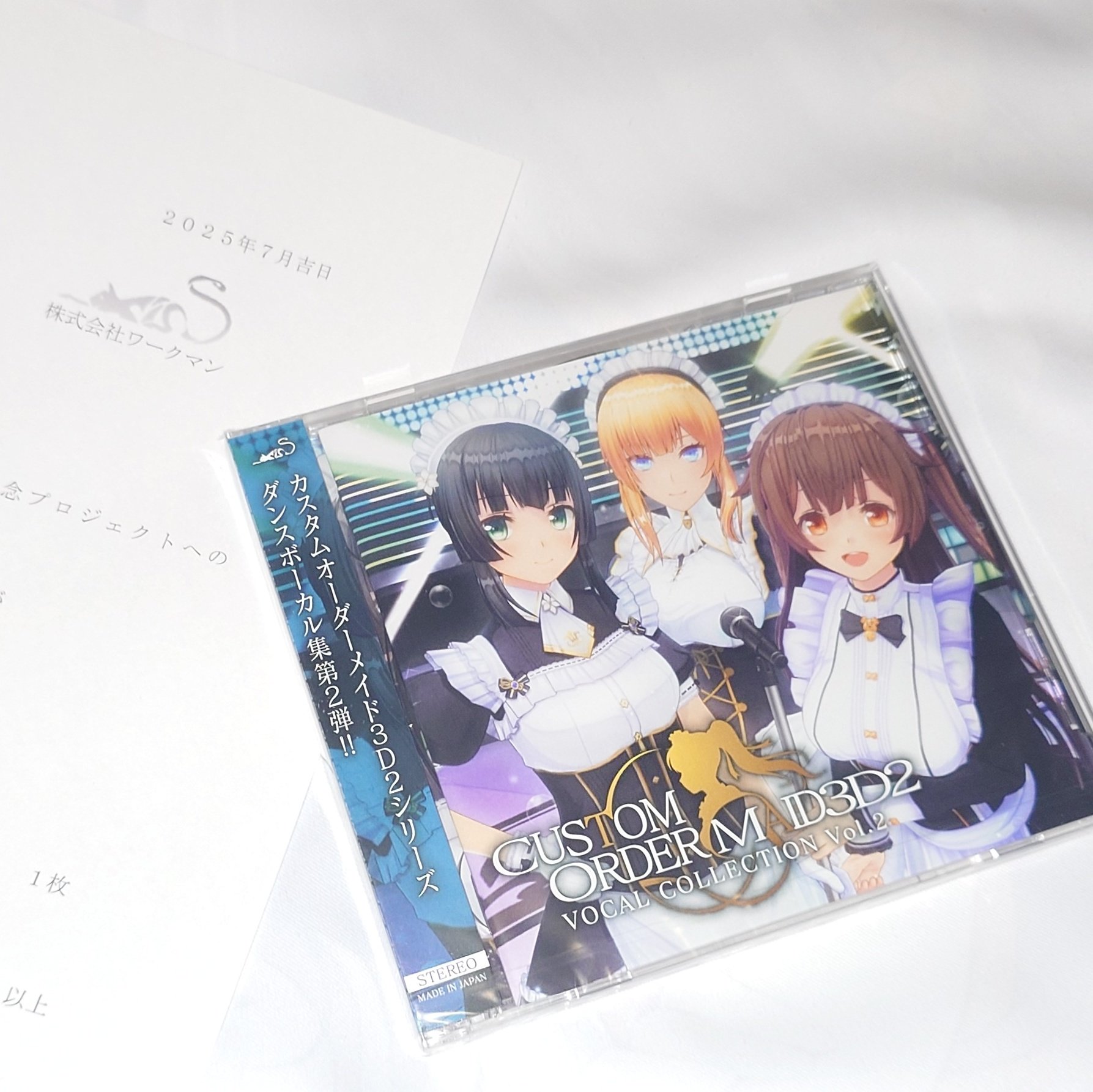 ルナ様♡専用オーダーページ f2472c25-b1b5-48af-9846-