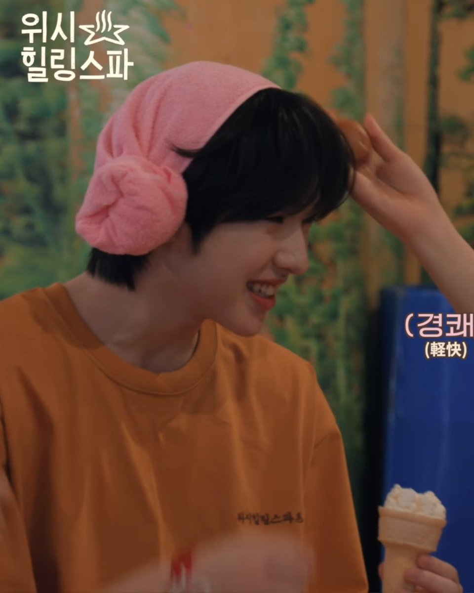 she_srunningout's tweet image. 존나간절하게 이 애기님 데리고 찜질방데이트하고싶음
불가마방이랑 아이스방 오래버티기 내기해서 밥 사먹고 노곤노곤해지면 애정행위절대금지 써있는 동굴방 들어가서 겹쳐있고싶음