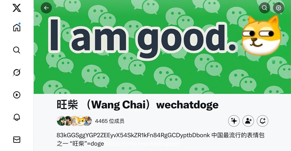Silt73's tweet image. The number of people in the community exceeds that of useless coins, but the market value is only 7M, which is a seriously underestimated China coin!

I want to share this historic moment with you, Tom.@SolportTom