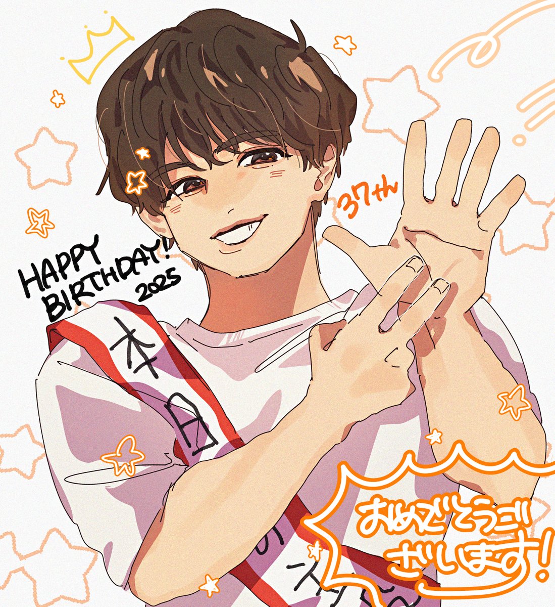 mc00sh's tweet photo. お誕生日おめでとうございます！！！！！！！
素敵な一年になりますように💫
#仲村宗悟誕生祭2025
#仲村宗悟生誕祭2025
#いちゃりばしゅうご絵 https://t.co/cihxaD7v8s