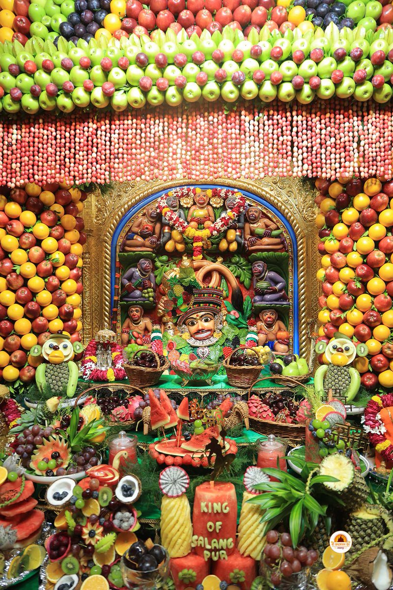 संकटमोचन प्रभु जी महाराज 🌹🙏🙏