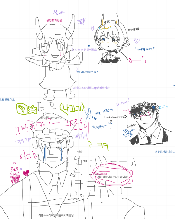 HYPER7UNED's tweet image. 친구들 화보그려줫는데 열렬한붐따받고 바로옆에 갓. 아트 생김