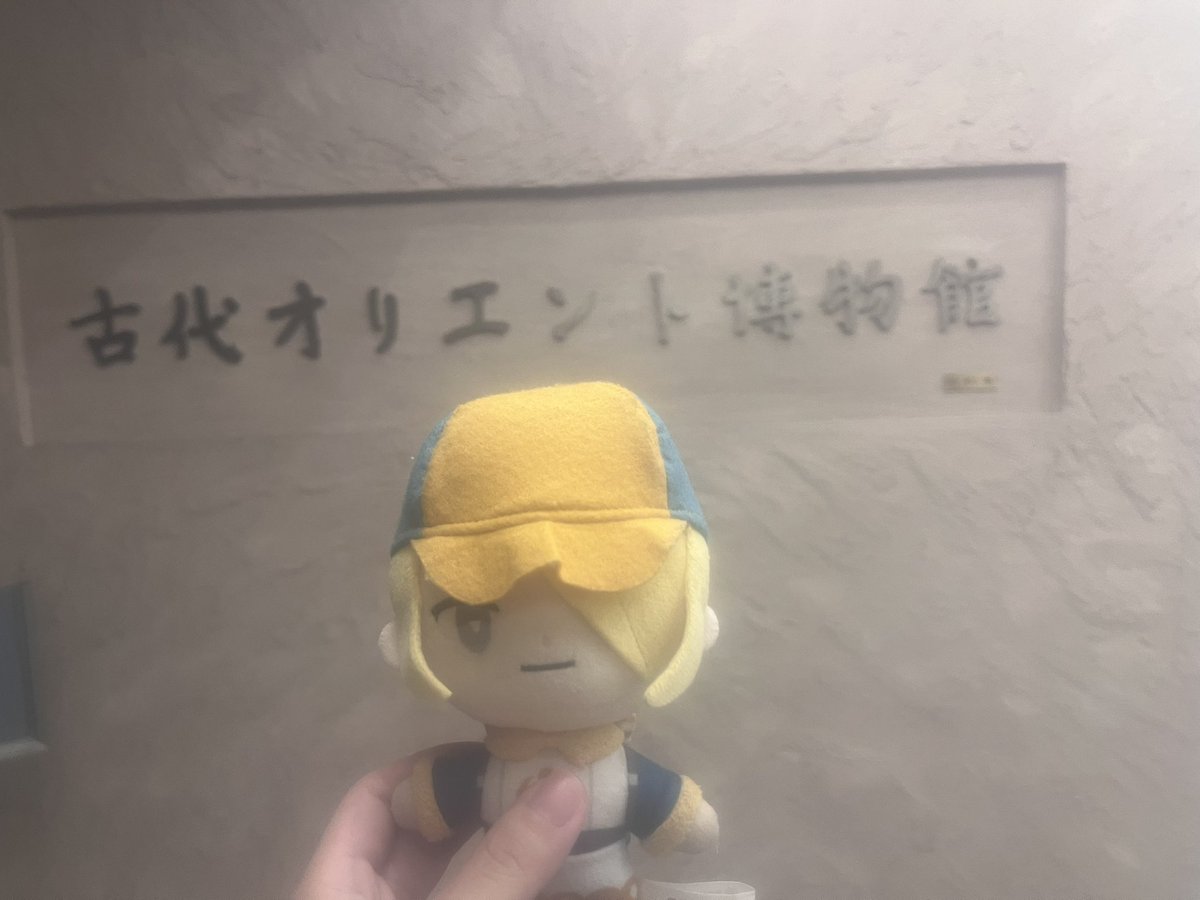 L1eyes's tweet image. ウォロ、象形文字だよ　象形文字、ウォロだよ