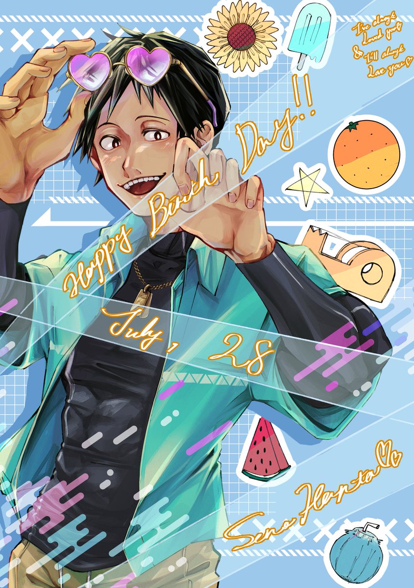 PPC_Che_love's tweet image. #瀬呂範太誕生祭2025
 #瀬呂範太生誕祭2025

- ̗̀ 𝙷𝙰𝙿𝙿𝚈 𝙱𝙸𝚁𝚃𝙷𝙳𝙰𝚈  ̖́-

彼の持つヒーロー性やポジティブさに背中を押され節目節目を乗り越えられました。
苦労が美徳などとも言われる中悲しいことなんざ有るより無い方がいいだろと言い切れるそんな所が好きです。
お誕生日おめでとう！