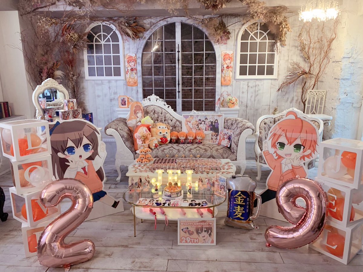 取引♡ 1Box10Pack入り】Z/X-Zillions of enemy X- 第51弾 星火燎原編 爆照