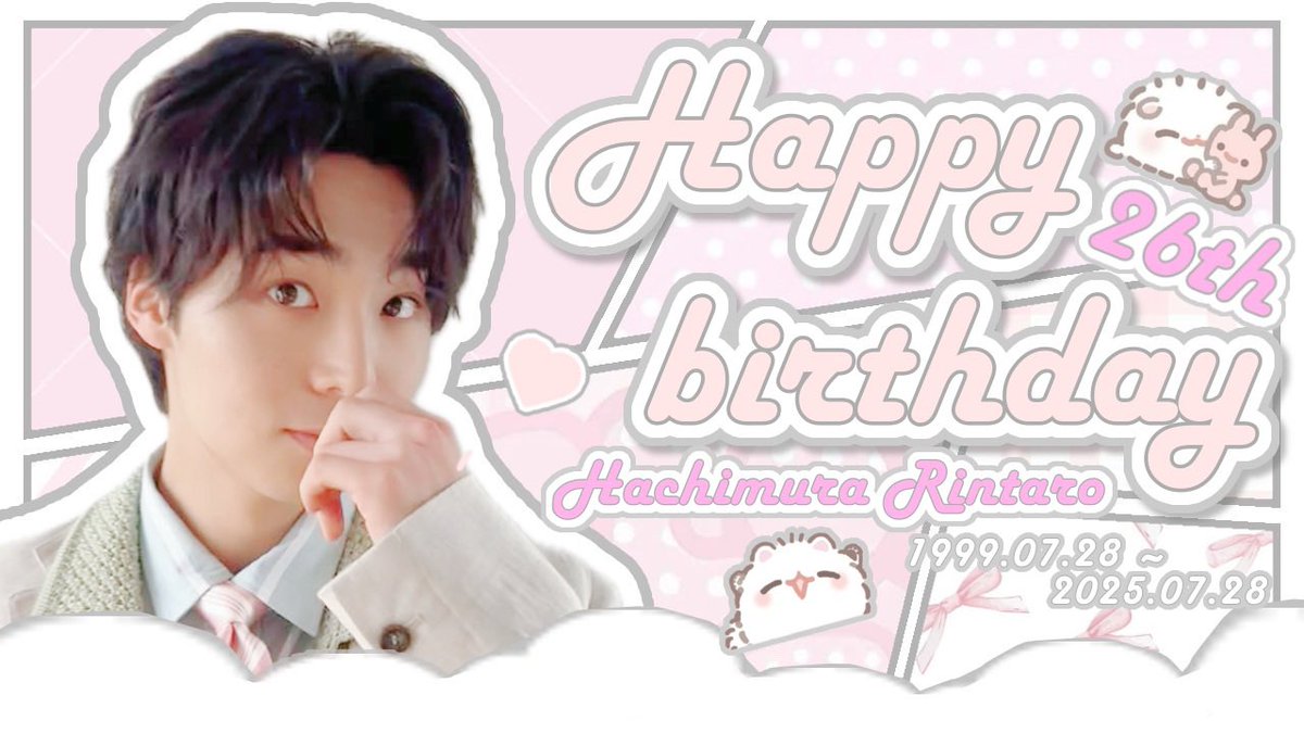 ‌- ̗̀ 🎂𝙃‌𝘼‌𝙋‌𝙋‌𝙔 𝘽‌𝙄‌𝙍‌𝙏‌𝙃‌𝘿‌𝘼‌𝙔 倫太郎くん🥂  ̖́-

26歳お誕生日おめでと🎉🌟いつも元気をくれる倫太郎くんが大好きです🎀生まれてきてくれてありがと👶🏻❕💞素敵な1年になりますように👍🏻🍒‼️
#八村倫太郎  <a href="/Rintaro_watwing/">八村倫太郎</a> 
#八村倫太郎誕生祭 #八村倫太郎誕生祭2025