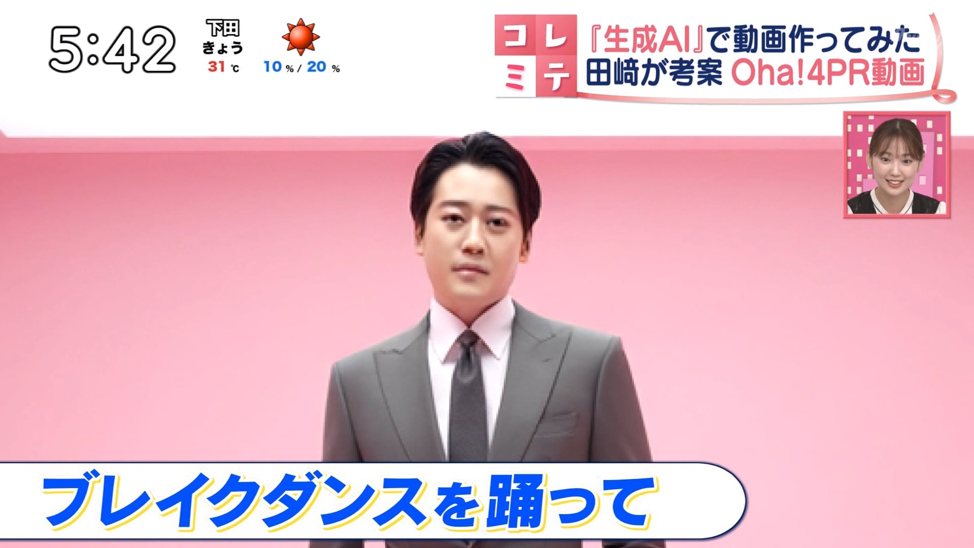 ナンガ(^O^)σ on X: 