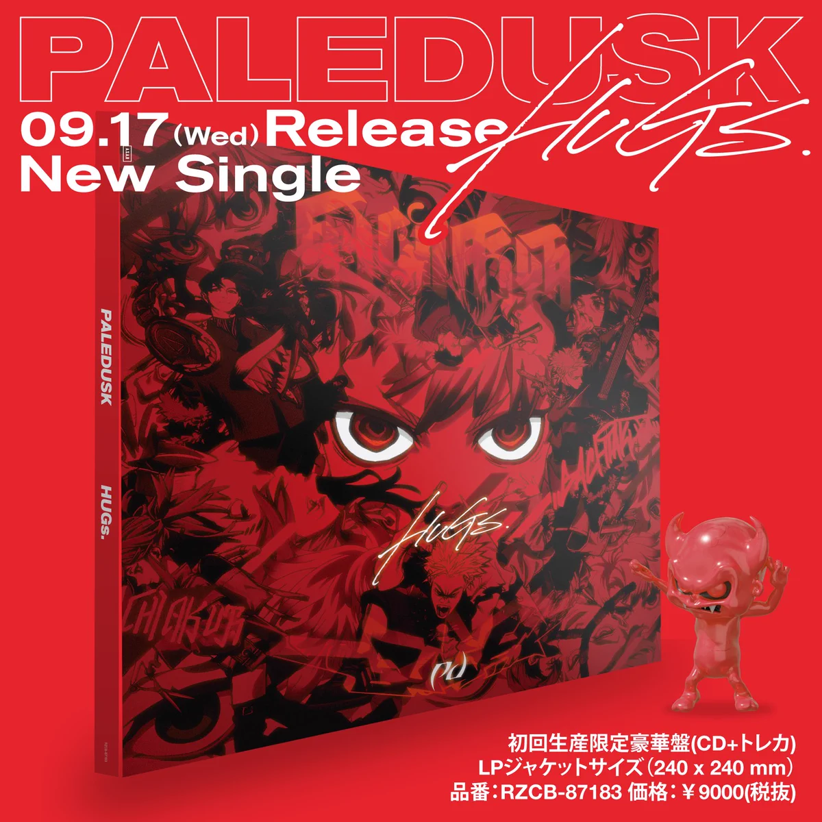 Paledusk on X: 