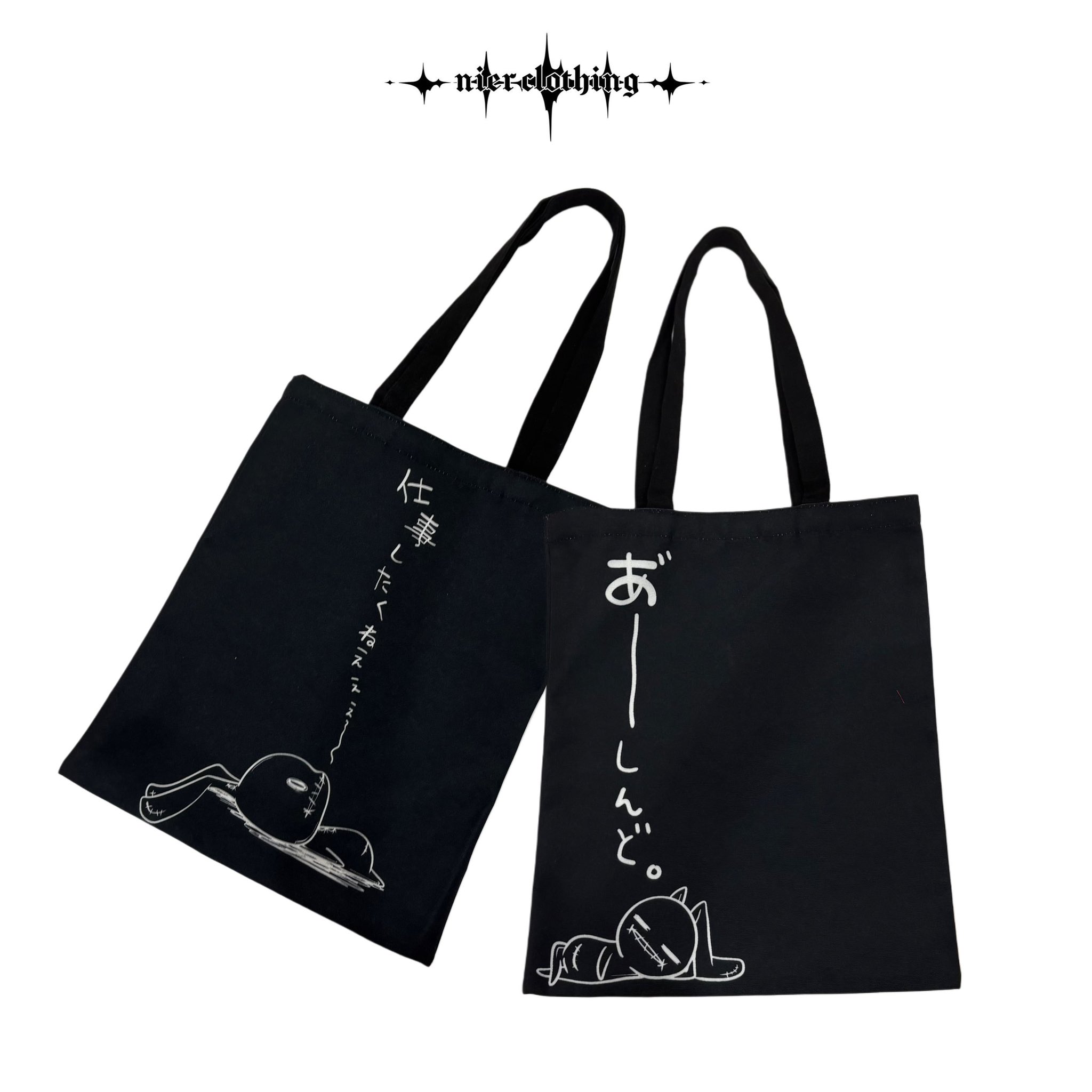 ◎ハンドメイド◎大きめオーダートートバッグ▶もちとん様 ハンドメイド大きめトートーバック和柄 - メルカリ