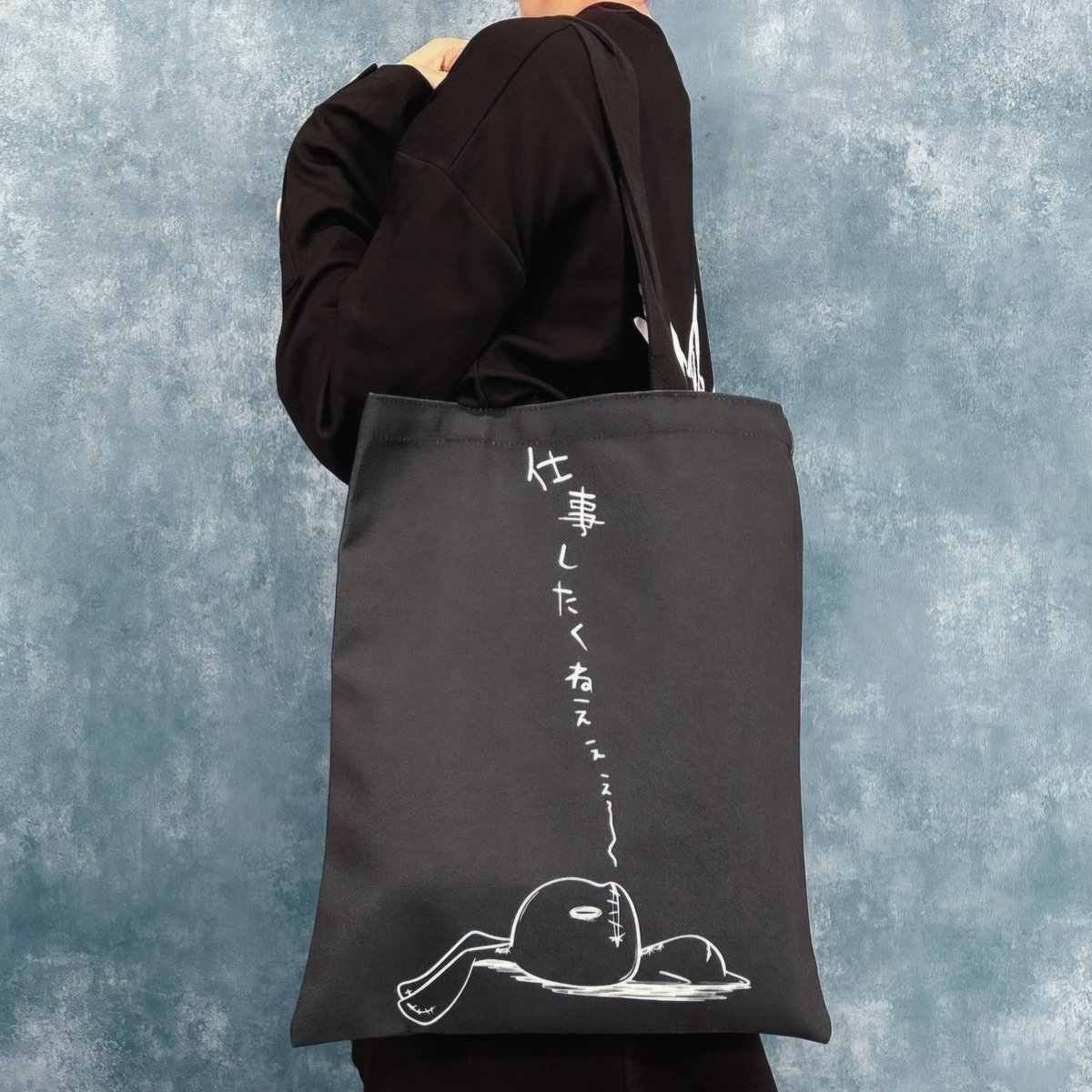 買いたい人はメッセージを送ってくだい F221097-12_Harry Potter×Flapper日刊予言者新聞 ショッパー風トート