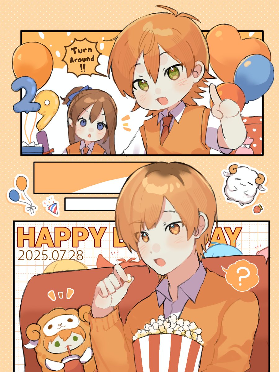 aiwamarudeumi's tweet photo. ジェルくんお誕生日おめでとうございます🧡
ジェルくんから沢山幸せをもらって、ありがとうだけで感謝しきれてない気がします
あなたが届けたいものが全部届いているように願ってます✨
大好きです、これからも応援してます！🧡✨💐

#ジェルくん誕生祭2025 
#ジェルくん
#ジェルぎゃらりー https://t.co/q4RmYxBwQW