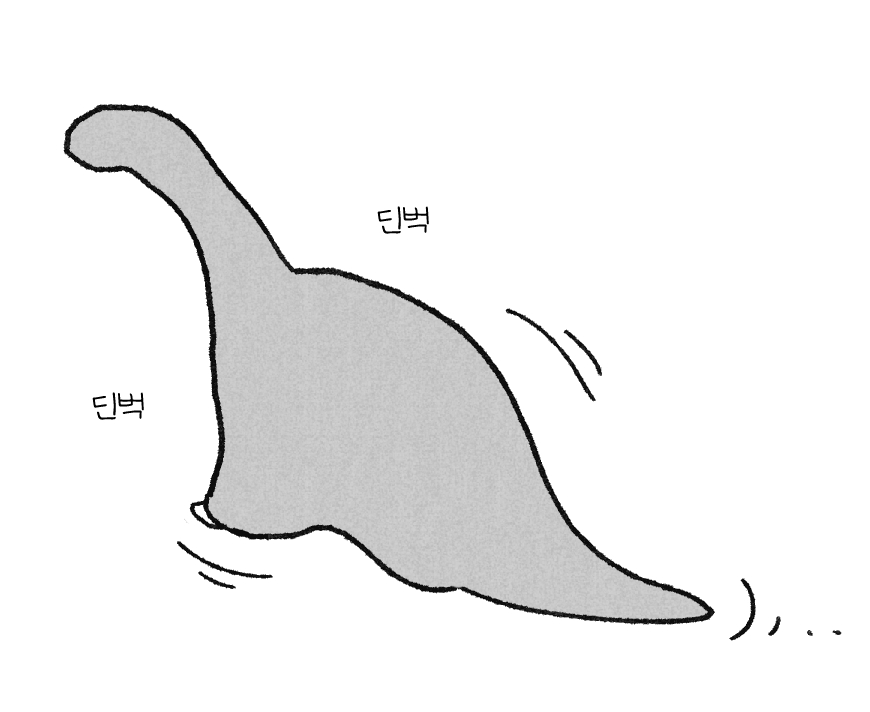 yoyo__211's tweet image. 디니또사우루스(재업)