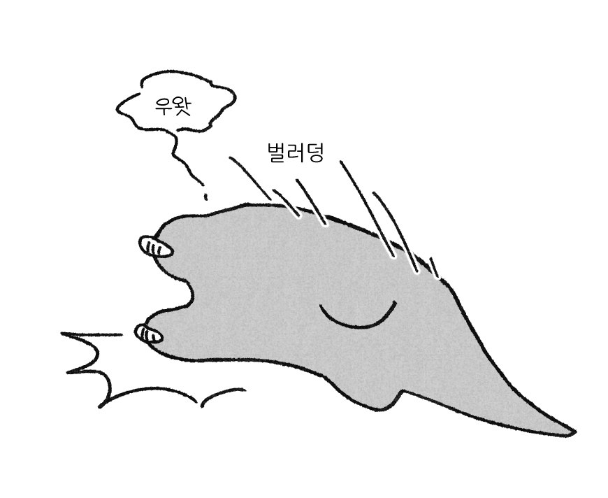 yoyo__211's tweet image. 디니또사우루스(재업)