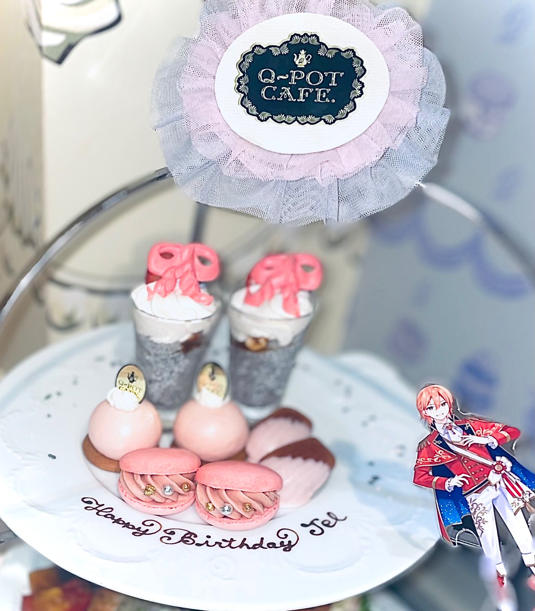 ponn_luvj's tweet photo. ⟡.·世界一愛しい王子様へ💍.⋆𝜗𝜚

❤︎︎⌇生まれてきてくれてありがとう

#ジェルくん誕生祭2025
#ジェルくん生誕祭2025 
#ジェルくん 

𐙚꒷꒦@Jel__official @jel_sub https://t.co/aooAfMguxv