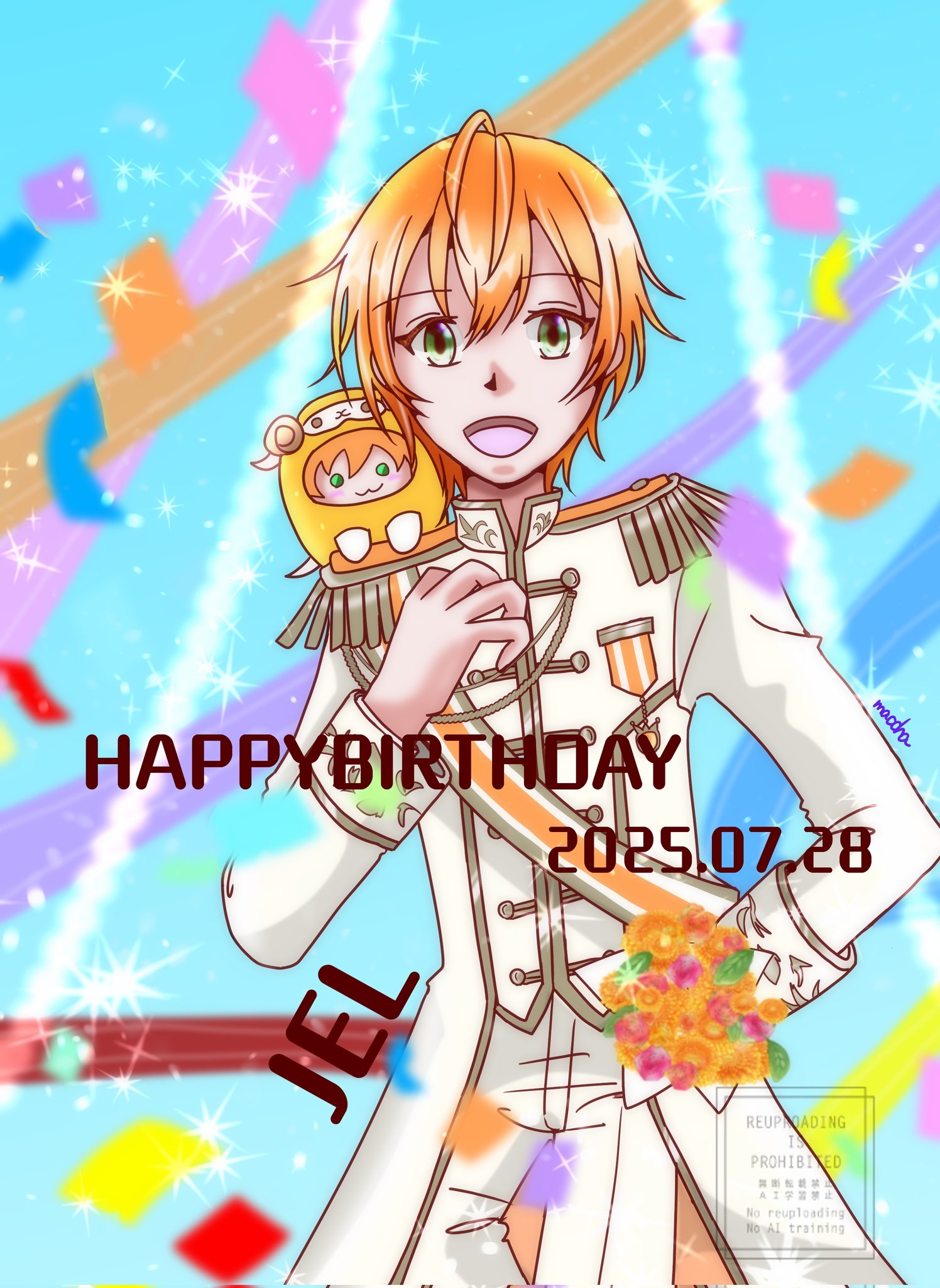 翔(Sho)🌸 (@Sho_04s) / X