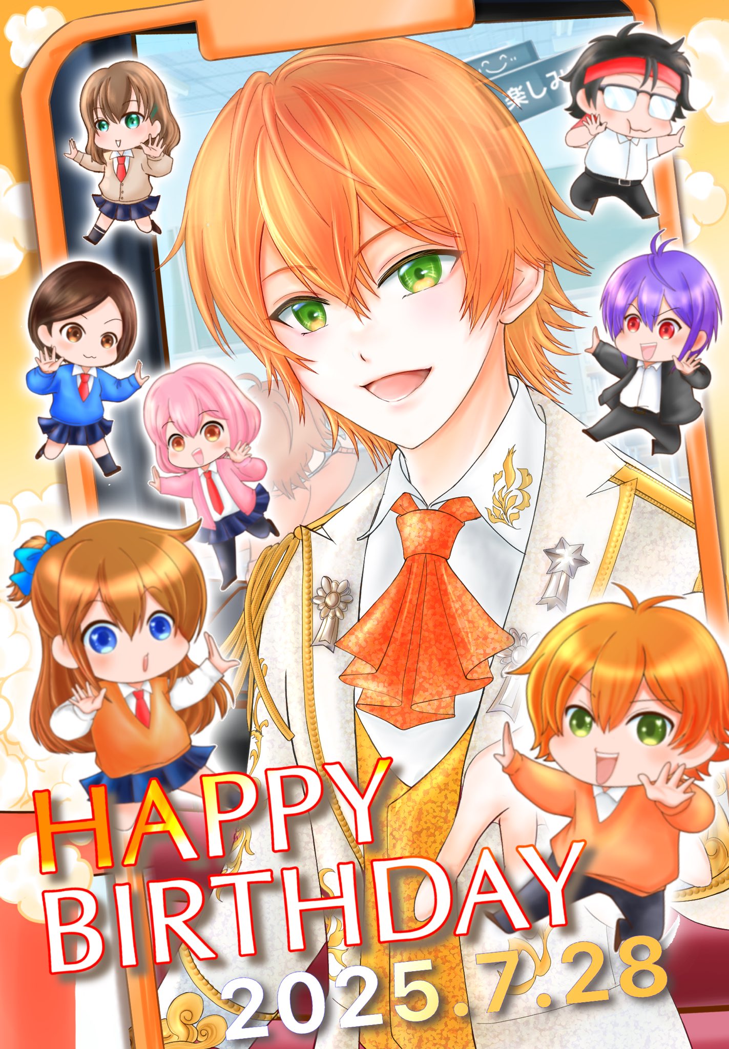 ちぃ🍊🌱@ありがとう🫶🏻💌大好きですᏊ . ̫ . Ꮚ