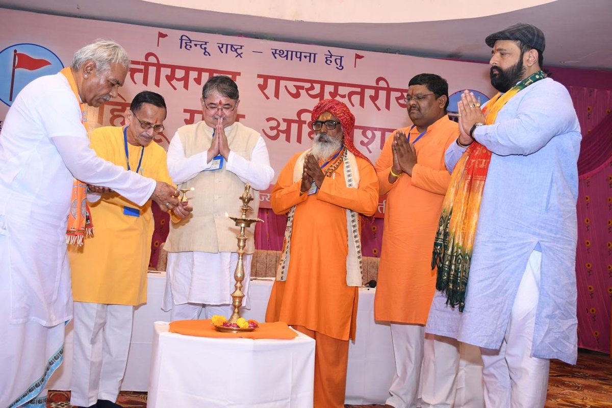 HinduJagrutiOrg's tweet photo. 🚩 250+ devout Hindus gathered at the Chhattisgarh Hindu Rashtra Adhiveshan, organized by Hindu Janajagruti Samiti & Shadani Darbar Tirth, to address key issues affecting Nation & Dharma, aiming for the establishment of #HinduRashtra.

Hon. CM Shri. Vishnu Deo Sai Ji (@vishnudsai), H.H. Yudhishthirlal Maharaj (Shadani Darbar), H.H. Ram Balkadas Maharaj (Pateshwar Dham), Mahamandaleshwar Sarveshwar Das Maharaj, H.H. Ashok Patrikar Ji (Sanatan Sanstha), Shri. @RanjitSavarkar (Chairman, Swatantryaveer Savarkar Rashtriya Smarak), Shri. @PrabalJudevBJP (Secretary, BJP Chhattisgarh), and other revered Saints graced the occasion with their inspiring presence. 🙏

🛡️ The Hon. CM assured the implementation of a strong anti-conversion law.

🌟 A statue of Lord Shri Krushna was presented to him by H.H. Ashok Patrikar Ji and HJS Coordinator Shri Sunil Ghanwat Ji (@SG_HJS).