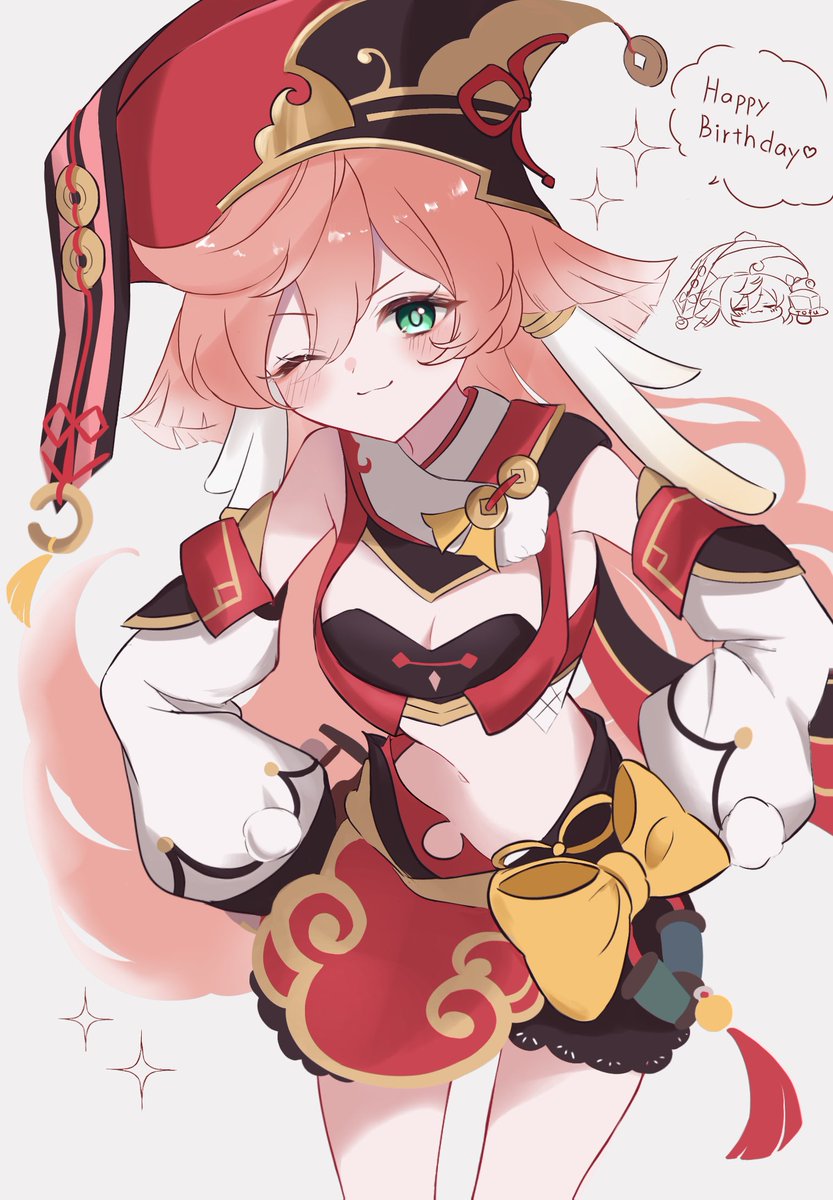 UqWjl's tweet image. #煙緋生誕祭2025 今年もだいすき