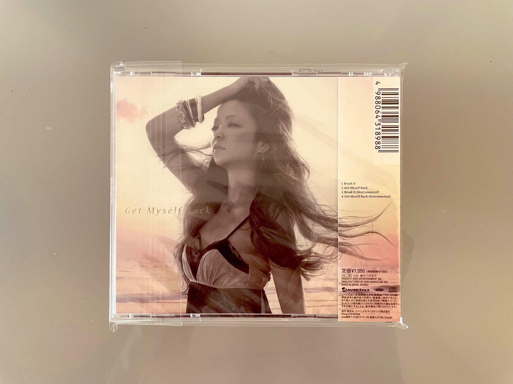 安室奈美恵 告知ポスター Break it/Get Myself Back 2枚 安室奈美恵 告知ポスター Break it/Get Myself Back 2枚 Break It