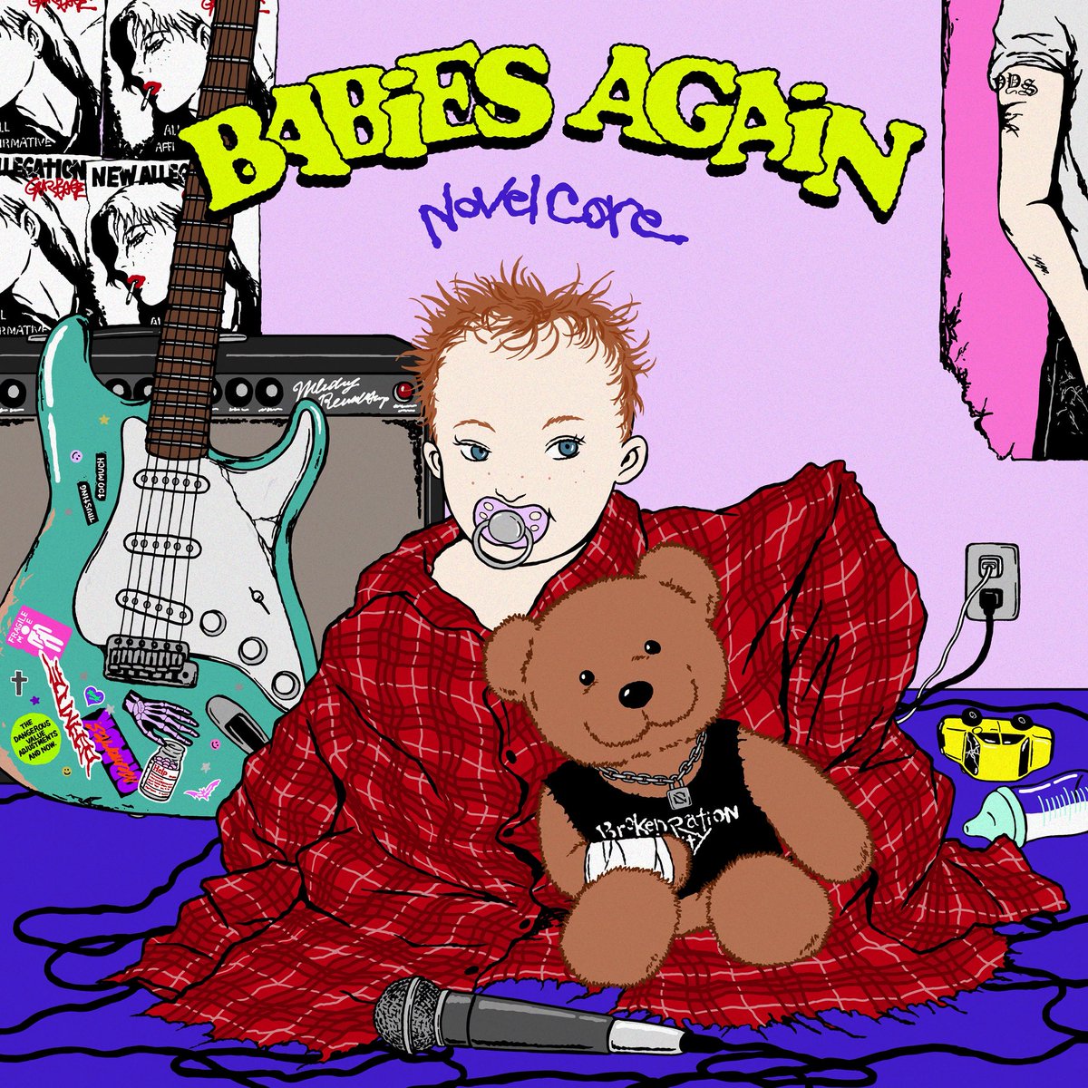 #NovelCore &gt; NEW RELEASE

／
8/6日(水)ミクスチャーミュージックEP
『BABiES AGAiN』リリース決定！

 EPより先行配信シングル『HANERO!!!』
Out Now!!!
＼

▼収録曲
01. C.O.R.E
02. HANERO!!!
03. EVER EVER GREEN
04. プライド

Listen Now ▶︎novelcore.lnk.to/HANERO

#NovelCore_HANERO