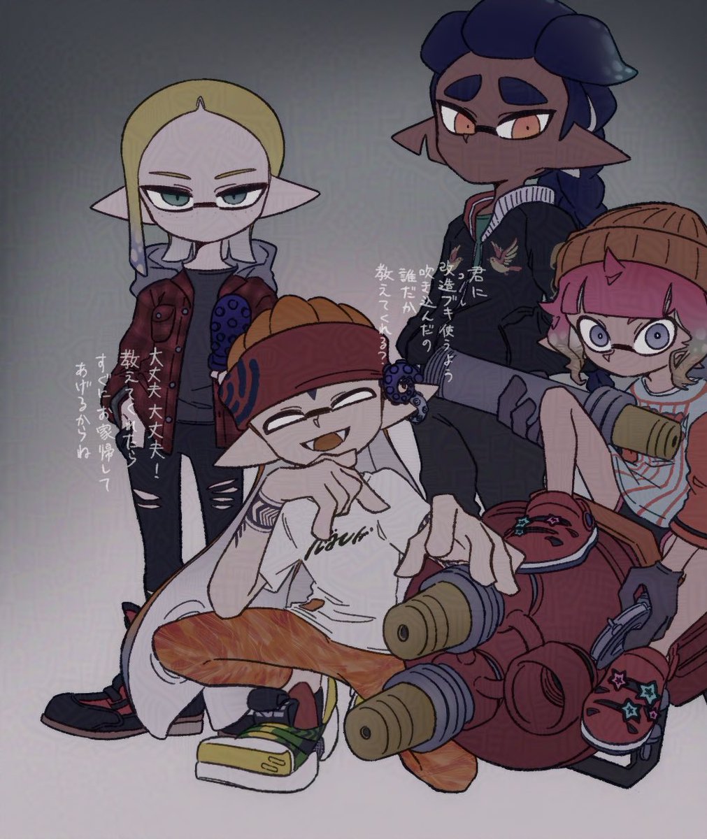 trnhimEEE's tweet image. 