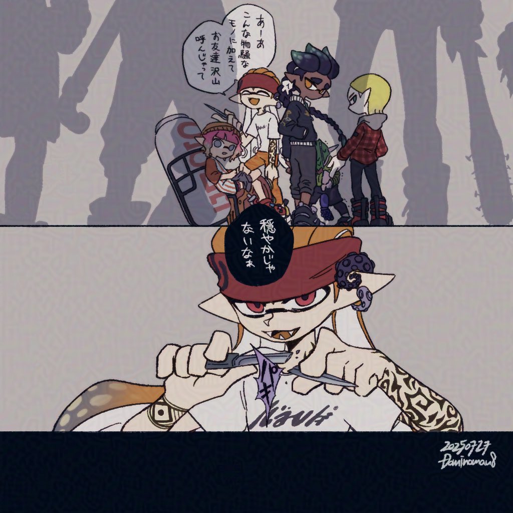 trnhimEEE's tweet image. 