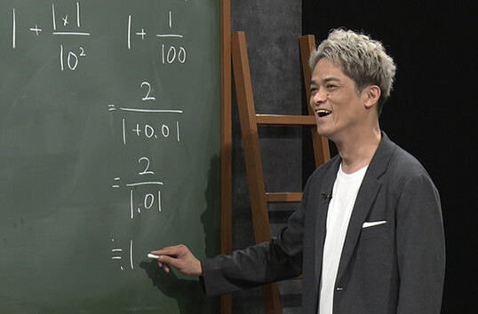 beatphysfreak's tweet image. 日本科学未来館さんとEテレ #3か月でマスターするアインシュタイン のコラボイベント開催します!
「アインシュタインの世界のミカタ」
7月29日(火) 13時~、15時~(※同じ内容)
実験もまじえながら相対性理論のココロを解説します!
ぜひ遊びにいらしてください!!
miraikan.jst.go.jp/events/2025072…