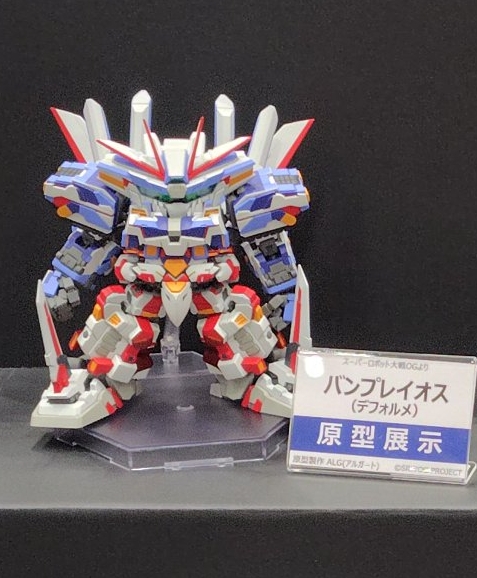 algtrombe's tweet image. ぐぬぬ…
搬入・準備に手間取って素立ちとはいえポージングに時間をかける余裕がなかったのが悔やまれる
バンプレイオスは変にガニ股になっちゃって終始気がつかなかった…