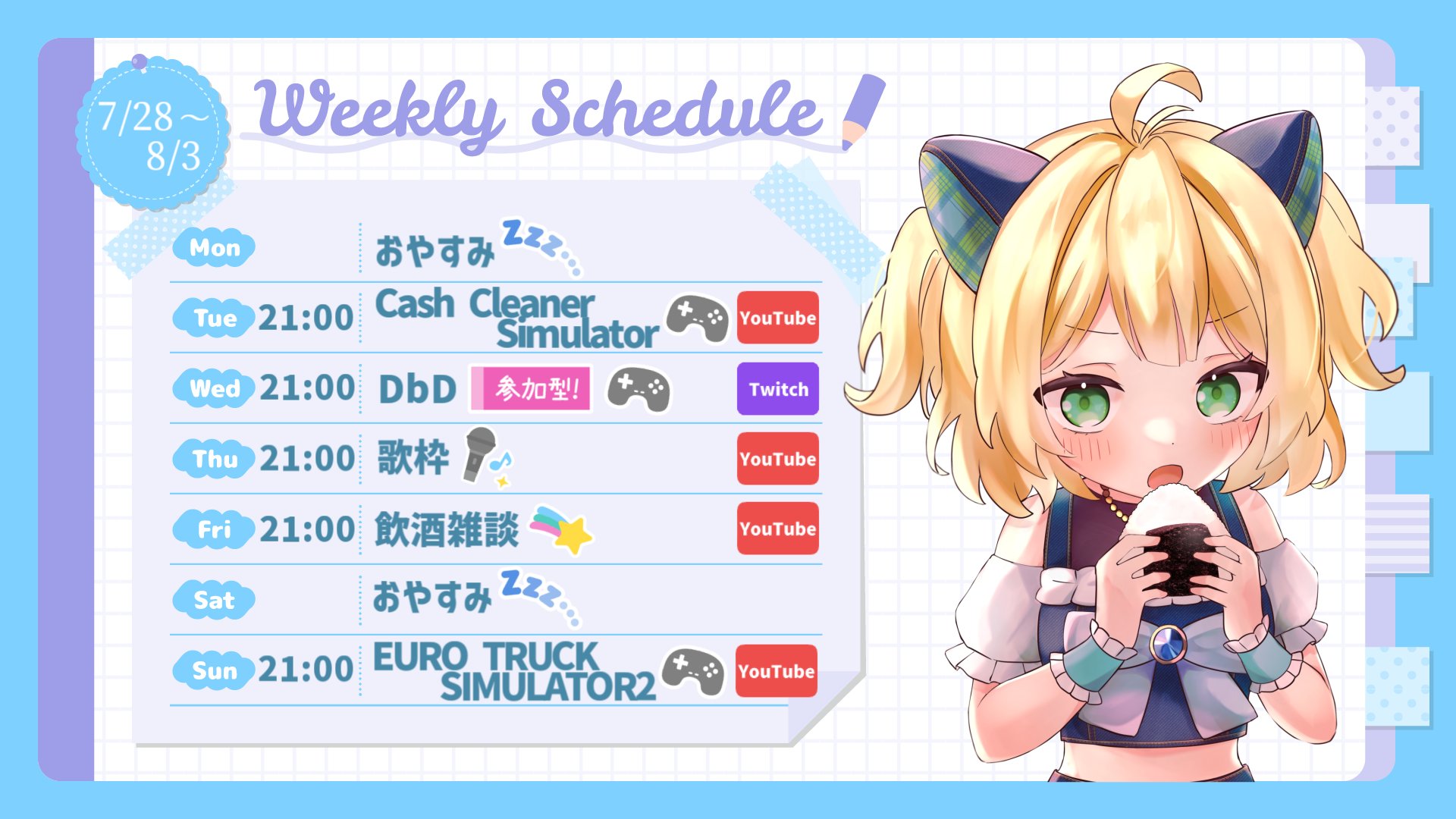 ⭐️ ぺこ ⭐️ ぺこ🐾🦋₊˚ (@pepe123co) / X