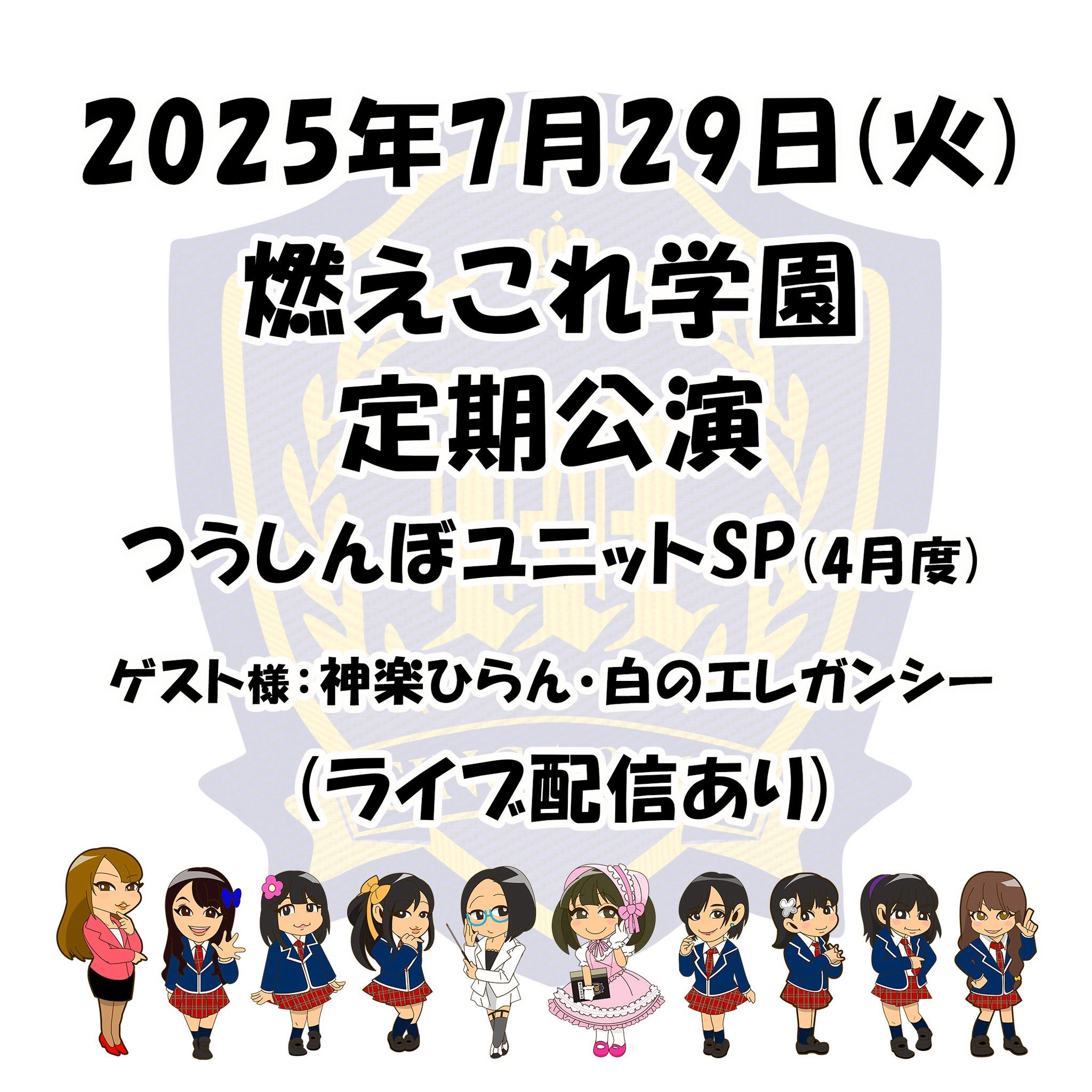 熊野はる( ・᷄ὢ・᷅ )🐻40祭生誕祭10/7 on X: 