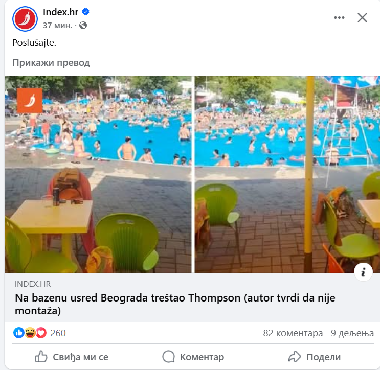 Nikola_farbar's tweet image. sad i hrvati se dive potomcima komuno ustaša u bgd