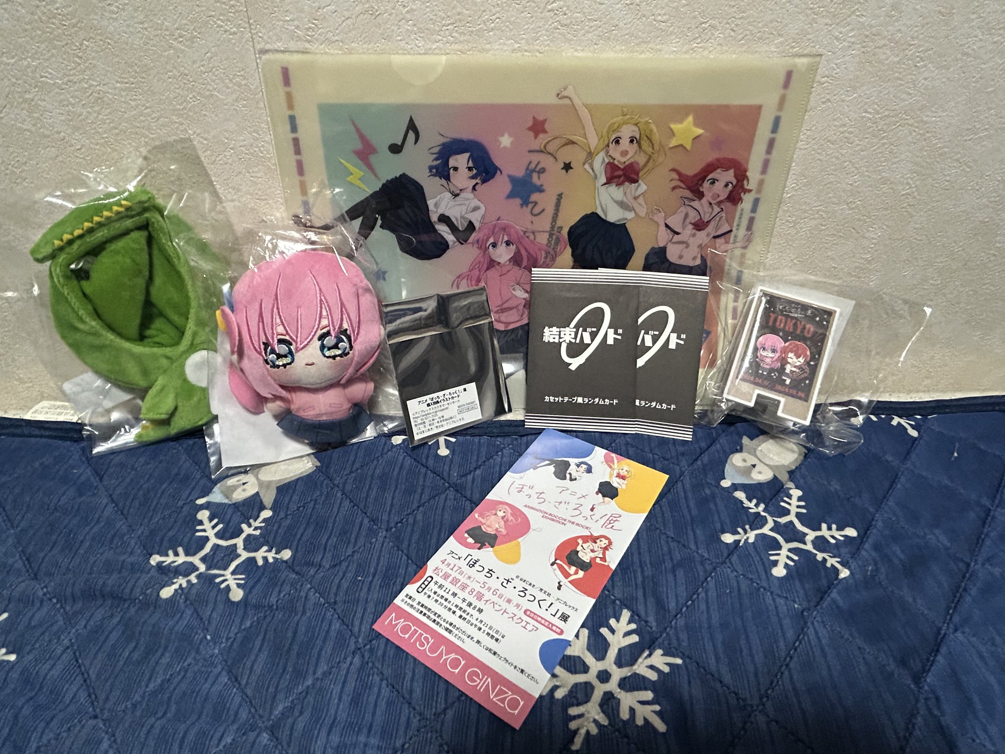 【大特価】ぼっち・ざ・ろっく! グッズまとめ売り ぼっち・ざ・ろっく！ グッズ まとめ売り