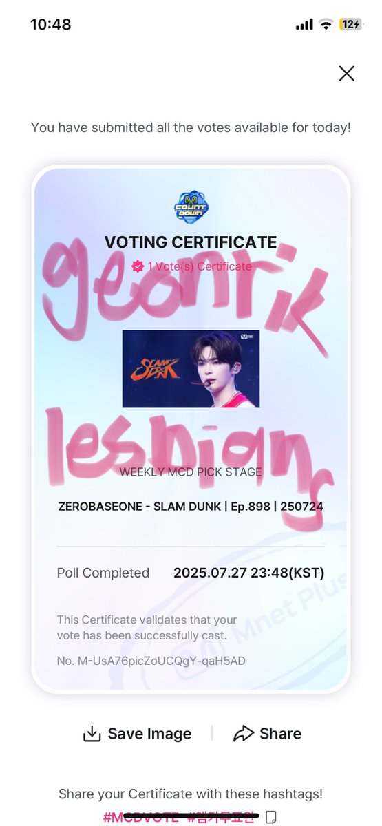 jellywoohyun's tweet image. IN TIME