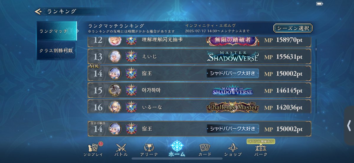 ゆたんぽ tweet media