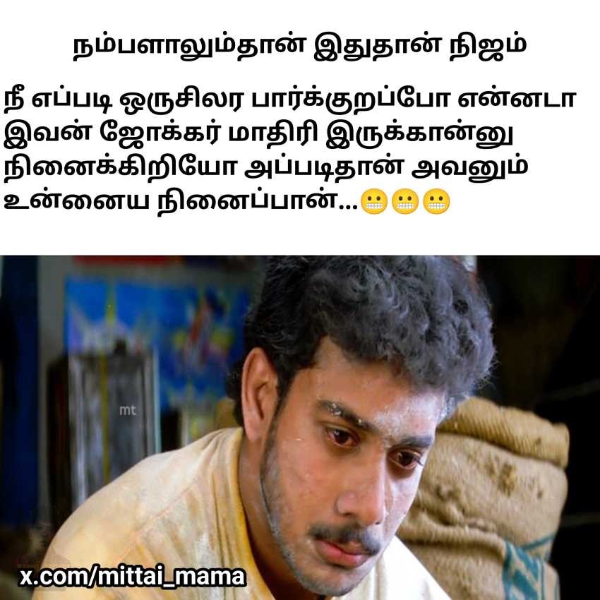 Meenash07295512's tweet image. 🤷‍♀️🤷‍♀️