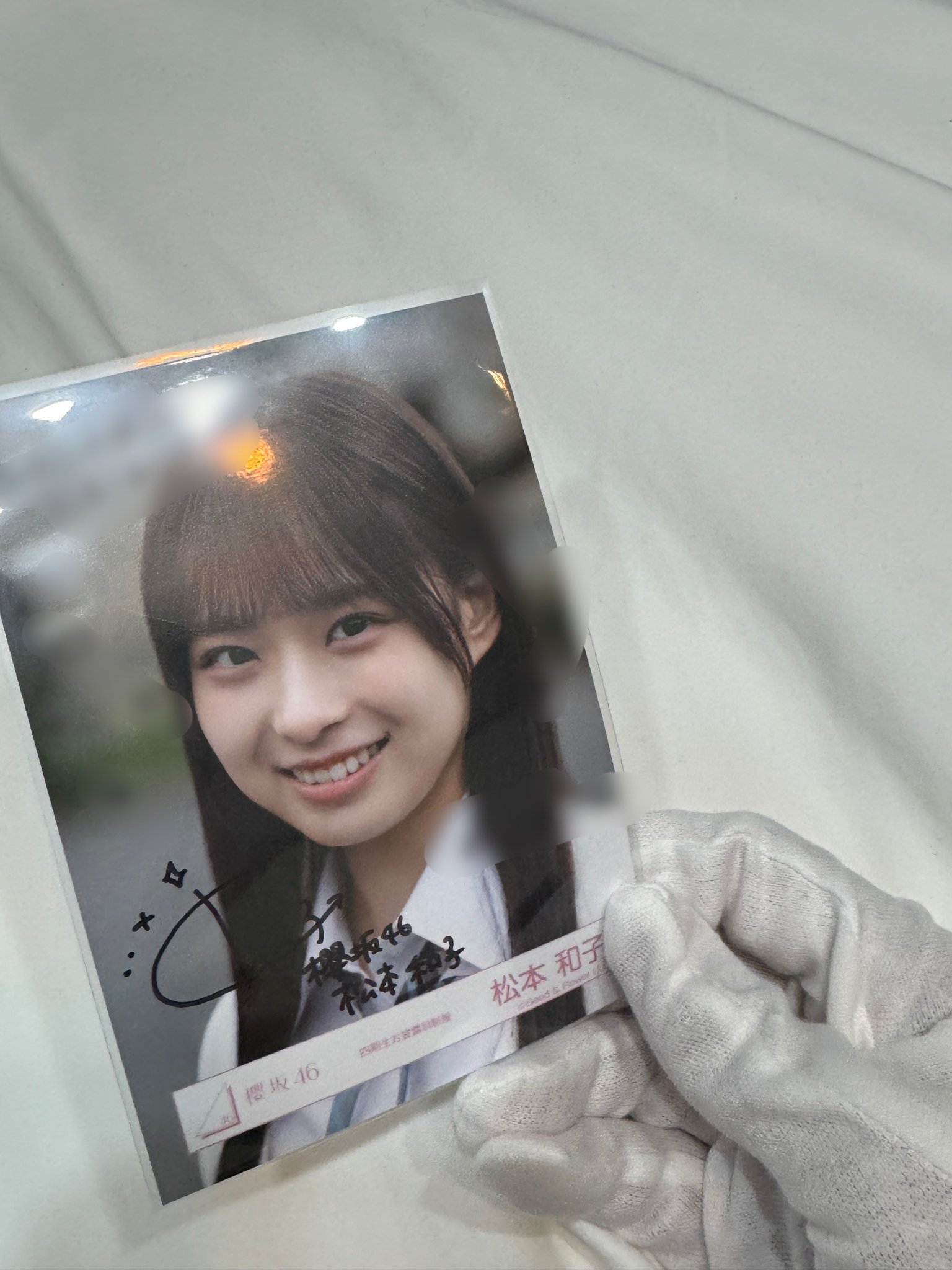 櫻坂46 松本和子　チュウ　直筆入りサイン生写真 櫻坂46 4期生 松本和子 直筆 生写真 サイン入り - メルカリ