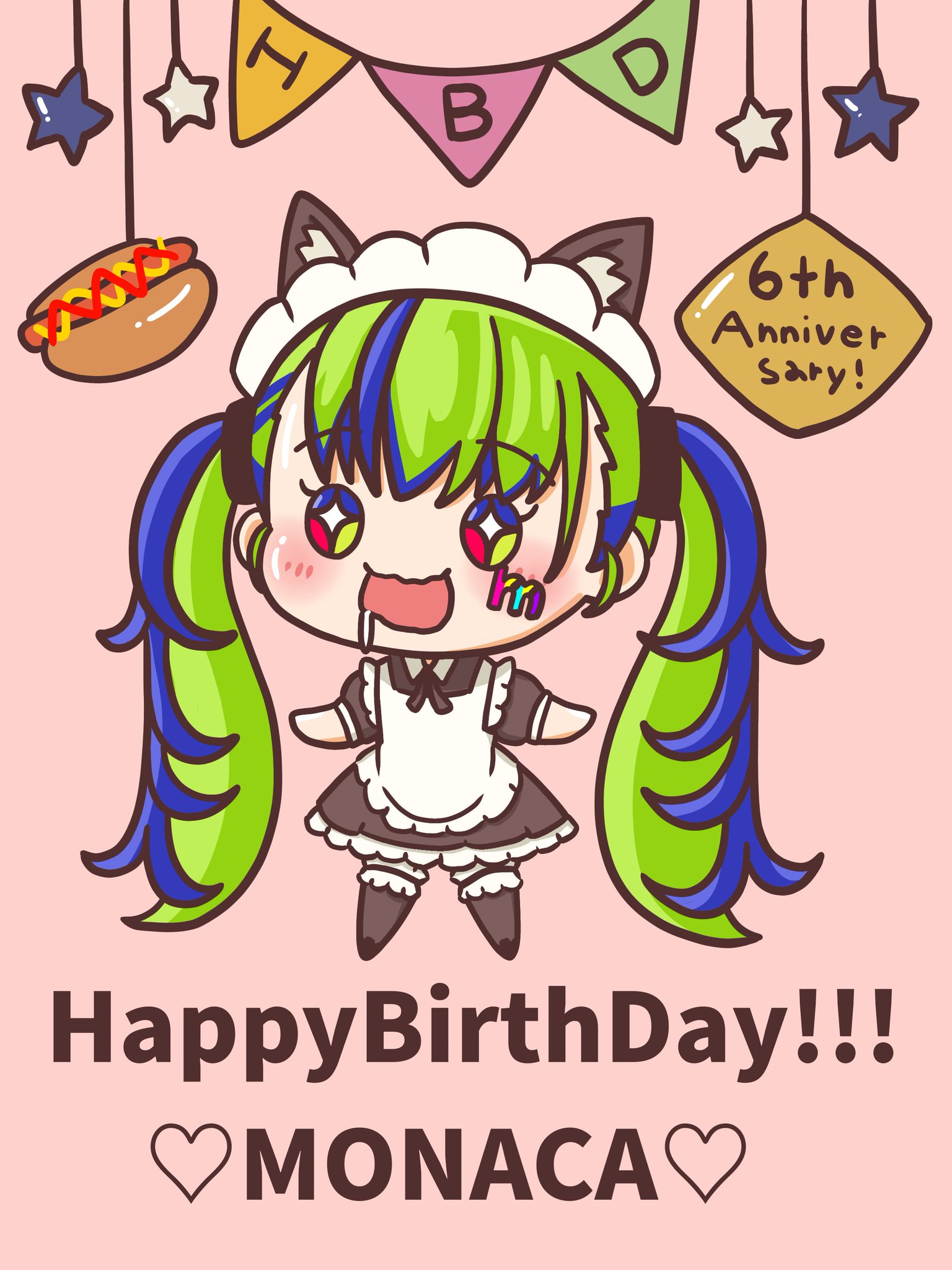 ❁⃘*.゜おっきいひーくん。誕生日おめでとうせっと。❁⃘*.゜すのチル ❁⃘*.゜おっきいひーくん。誕生日おめでとうせっと。❁⃘*.