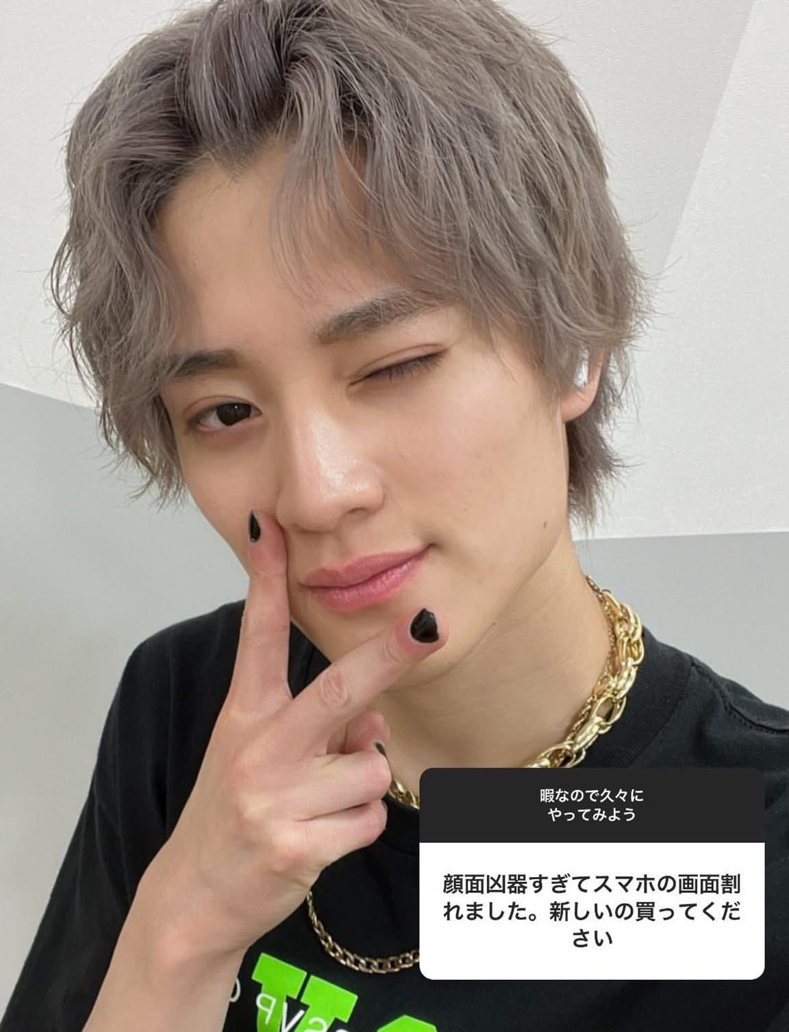 ぽめ　上村謙信 上村謙信♥ on X: 