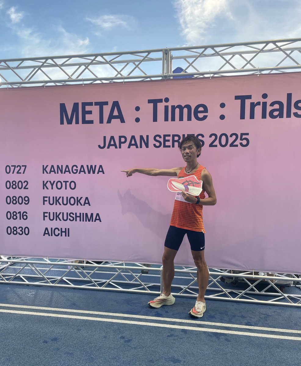 牛山純一 / USHIYAMA Junichi on X