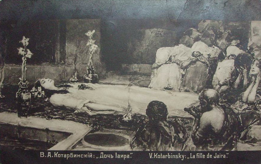 artkotarbinski's tweet image. Daughter of Jairus wikiart.org/en/wilhelm-kot…