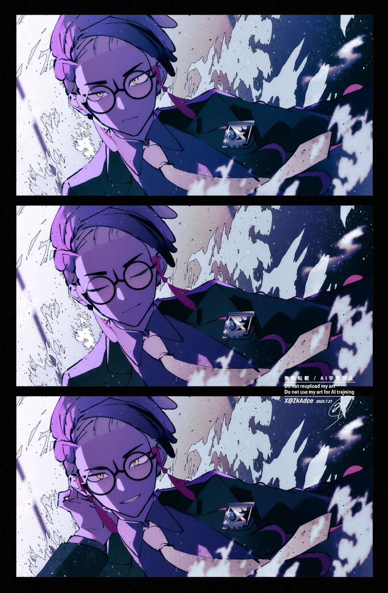 ZkAdce's tweet image. 